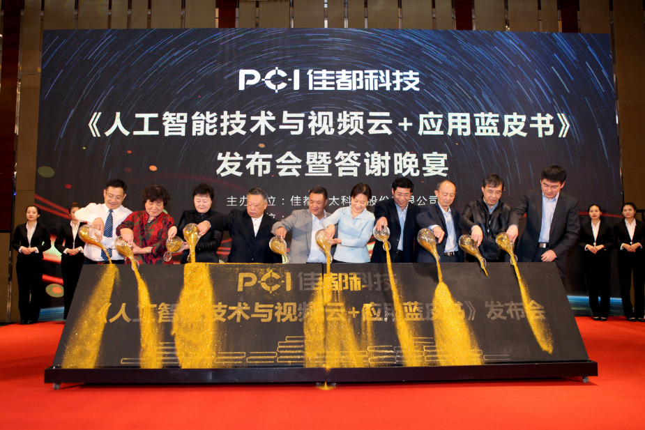 微信图片_20190123174547.jpg