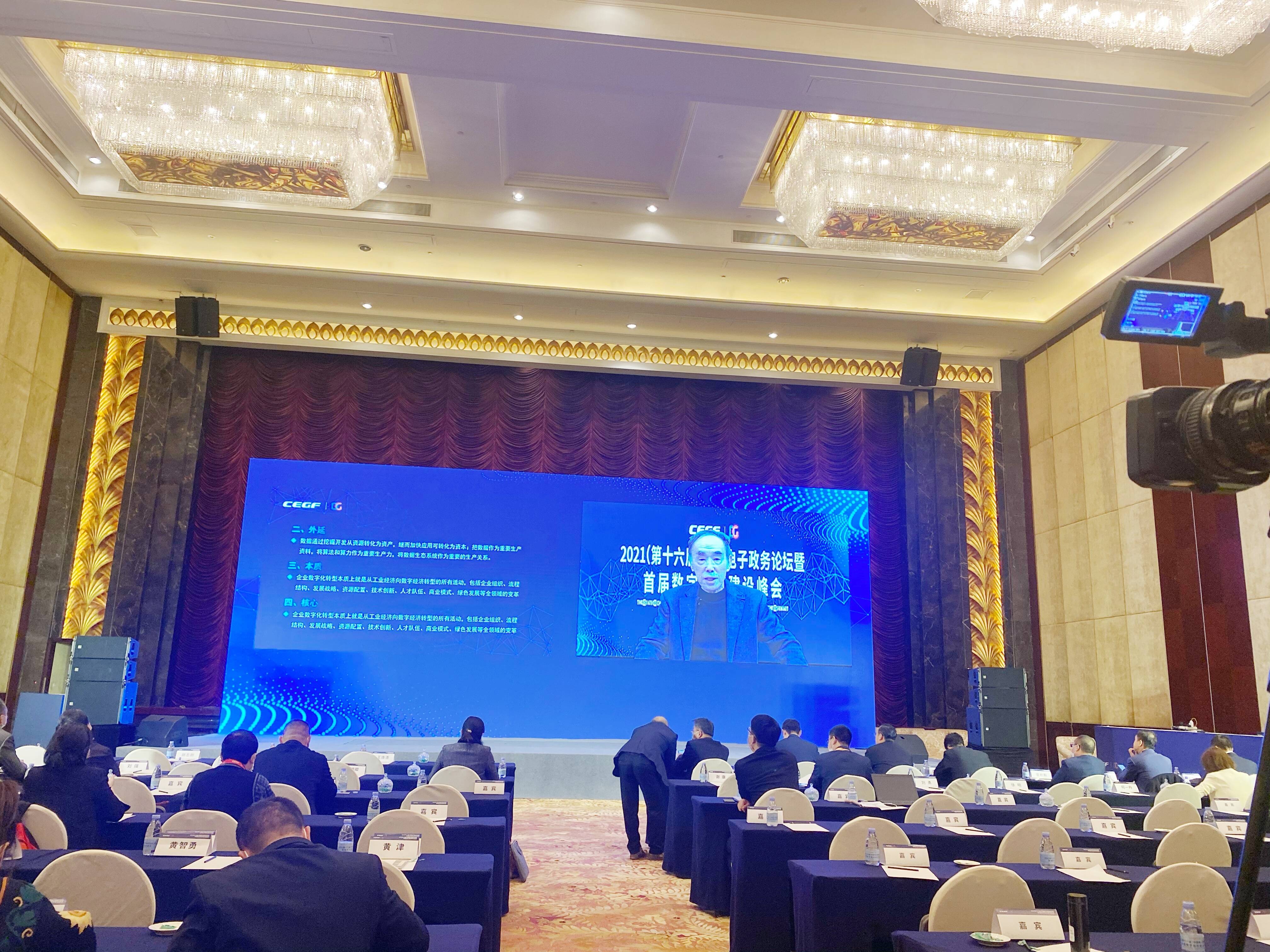 微信图片_20211127104733(1).jpg